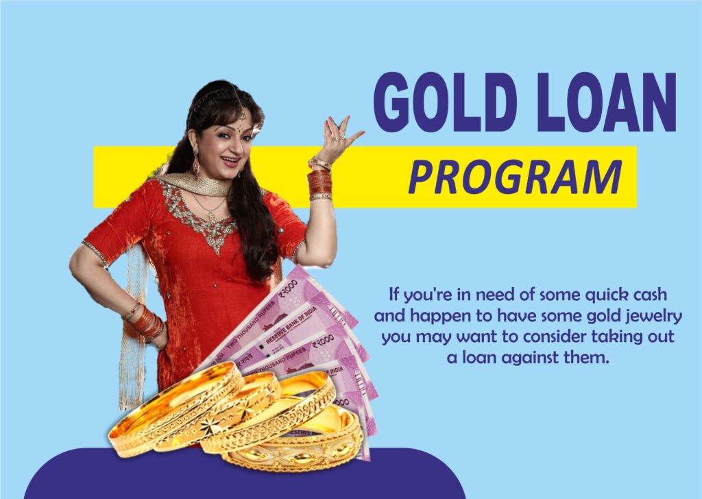 gold loan program